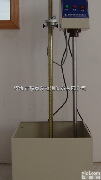 <em>红外</em>线<em>新款</em>钢球跌落实验机厂家