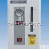 GA-2000A  低噪音空气<em>发生器</em>/输出<em>压力</em>0～0.4Mpa空气<em>发生器</em>*