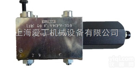 德国HAWE哈威<em>平衡阀</em>特惠<em>价格</em>有现货