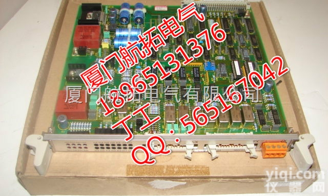 <em>SST</em>-ASI-<em>SLC</em>