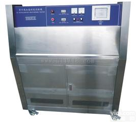 <em>北京紫外光耐气候试验箱</em>