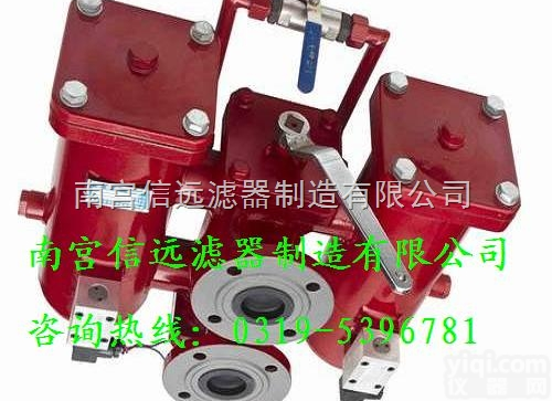 <em>SRLF</em>-<em>660</em>*10P、<em>SRLF</em>-<em>660</em>*5P <em>双筒</em>回油过滤器