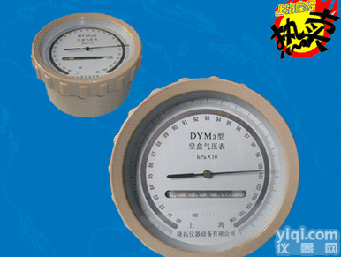 <em>DYM3</em>平原型<em>空盒气压表</em>  <em>DYM3</em><em>空盒气压表</em>