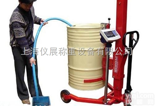 <em>田家庵区</em>500KG倒料秤价格，倒桶电子秤怎么卖