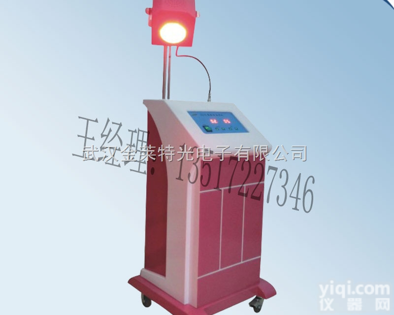 <em>红光</em>ZL仪，妇科<em>红光</em>ZL仪，LED<em>红光</em>ZL仪，冷<em>红光</em>ZL仪