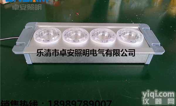 NFC9121  NFC9121<em>顶灯</em>优质<em>厂家</em>直销 NFC9121LED<em>顶灯</em>12W