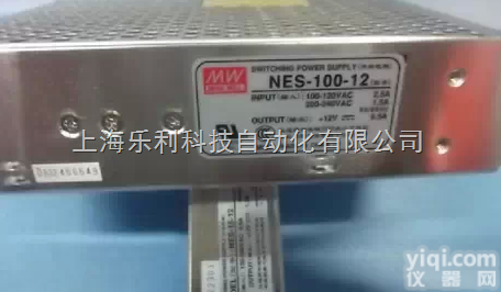 WDR-240-48  明纬/MW<em>开关电源</em>WDR-240-48 我们产品好，<em>质量好</em>，<em>服务好</em>，欢...