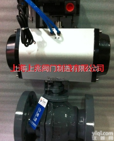 ZSHR-16C/P  <em>气动</em>O型<em>切断阀</em>，ZSHR<em>切断阀</em>，<em>气动</em>O型<em>球阀</em>