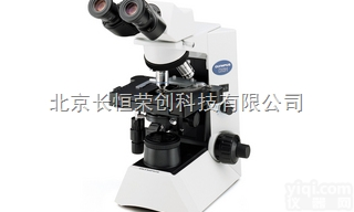 <em>奥林巴斯</em>显微镜CX31  <em>奥林巴斯</em>显微镜CX31性能参数、<em>奥林巴斯</em>显微镜CX31价格、<em>奥林巴斯</em>显...