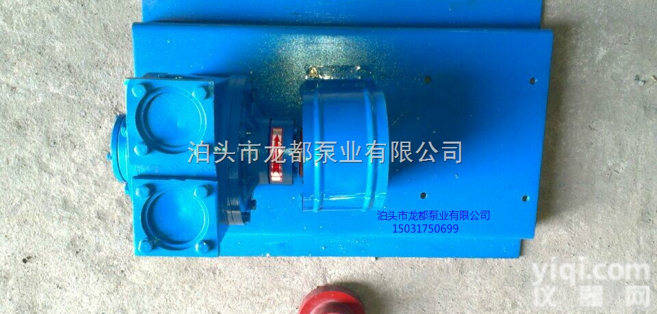 <em>HPB</em>-R50B<em>滑片</em>泵可配用机械密封 高自吸能力