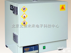 HG17- GW202V  台式<em>高温</em><em>干燥箱</em> 数显<em>高温</em><em>干燥箱</em> <em>高温</em><em>干燥箱</em>