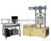 试验专用沥青<em>混合</em>料<em>闭式</em>三轴<em>试验仪</em>，沥青<em>混合</em>料<em>闭式</em>三轴<em>试验仪</em>价格