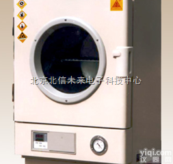 HG19-ZK-82J  小型<em>电热真空干燥箱</em> 数显<em>电热真空干燥箱</em> 指针式<em>电热真空干燥箱</em>