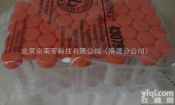 430790  <em>Corning</em> 15ml<em>离心管</em>（带<em>泡沫</em>托）