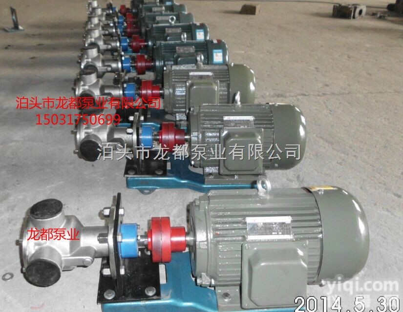 <em>NCB</em>-1.8/0.3内<em>啮合</em>高粘度<em>转子泵</em>