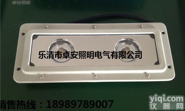 <em>NFC9170</em>  <em>NFC9170</em>低<em>顶灯</em>报价 <em>NFC9170</em>专业厂家生产