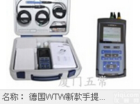 MuitiLine  <em>德国</em>WTW<em>新款</em>手提式多参数仪表