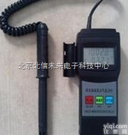 HG03-SM005  <em>温湿度</em>大气压力记录仪  组合式<em>温湿度</em>压力<em>测试仪</em>  实验室<em>温湿度</em>压力测试...