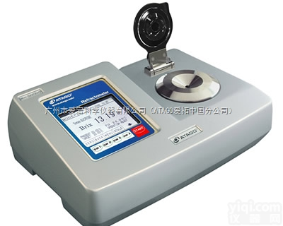 <em>高浓度</em>番茄酱折光仪，<em>高浓度</em>番茄酱折光仪RX-5000 a，ATAGO高...