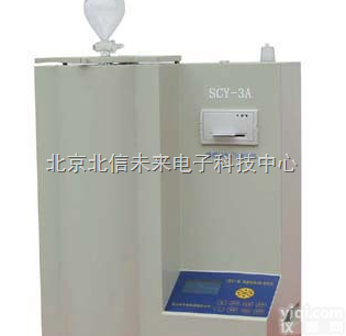 QT21-SCY-3A  <em>啤酒饮料二氧化碳测定仪</em> LCD<em>啤酒饮料二氧化碳测定仪</em>