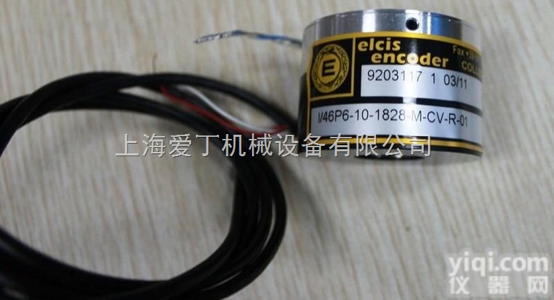 MM100-2-G-4096  <em>意大利ELCIS编码器</em>艾西斯编码器