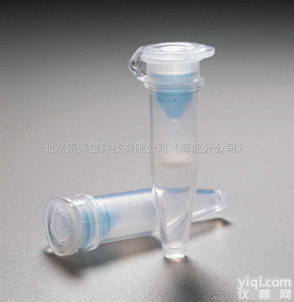 CLLXG-0.5-<em>10</em>   <em>超滤</em>离心管 <em>10</em>kD