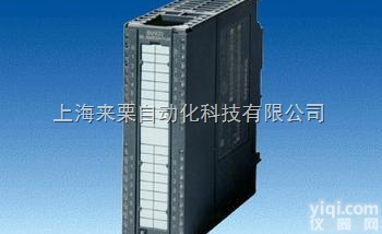 <em>西门子</em>S7-300<em>输入</em><em>模块</em>AI<em>模块</em>