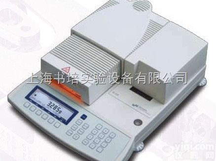 美国丹佛<em>水份</em>测定仪IR-120/IR-120<em>专业型</em>快速<em>水份</em>测定仪