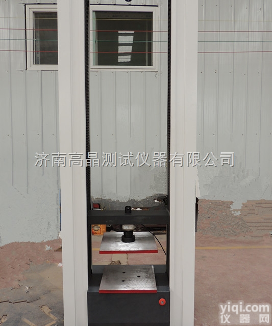 WDW  环<em>刚度</em>度<em>试验</em>机