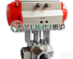 气动高压三通<em>球阀</em>，<em>天然气</em>气动高压<em>球阀</em>