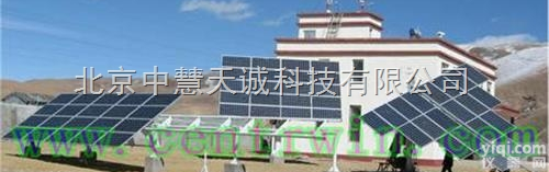 ZH1105  <em>太阳能</em>发电<em>测试系统</em>（<em>太阳能</em>发电站现场检测）  型号：ZH1105 中慧