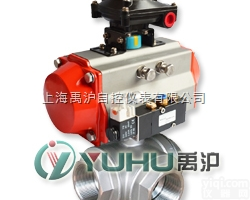 <em>气动</em>三通内螺纹<em>球阀</em>，Q641F<em>气动</em><em>三通阀</em>