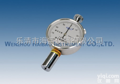 LX-A  供应<em>邵氏</em><em>硬度计</em>橡胶<em>硬度计</em>海宝<em>便携式</em><em>硬度计</em>LX-A
