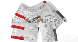 <em>猪口蹄疫0型抗体检测卡</em>