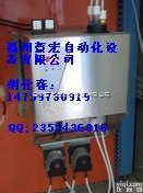 S0102-A1001-062  S0102-A1001-062<em>烟气</em>CEMS<em>监测</em><em>系统</em>