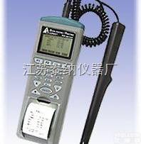 TN4  <em>公共场所</em>快速<em>检测设备</em>