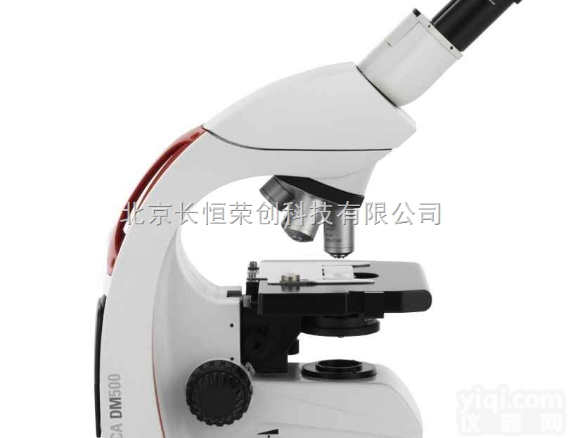 <em>DM750</em>  徕卡<em>DM750</em><em>显微镜</em>价格、徕卡<em>DM750</em><em>显微镜</em>参数