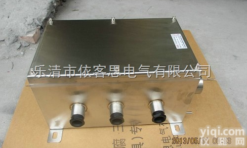 厂家直销 不锈钢防爆<em>接线</em>箱BJX51-20/20 IIC防爆<em>接线</em>箱<em>端子</em>...