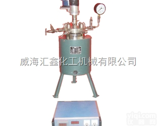 实验室用<em>磁力</em><em>反应釜</em>，实验室用<em>磁力</em>密封<em>反应釜</em>