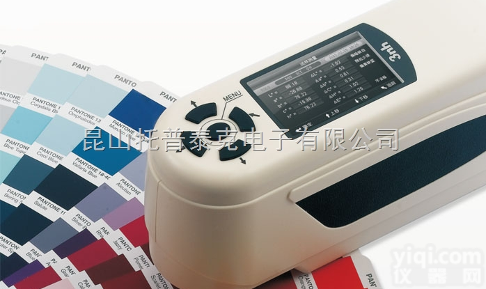 Sucolor<em>色差</em>仪  深圳纺织<em>色差</em>仪、<em>杭州</em>印染<em>色差</em>仪