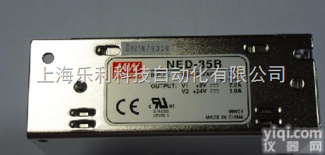 IRM-10-24  明纬/MW<em>开关电源</em>IRM-10-24<em>现货</em>,价格实惠！