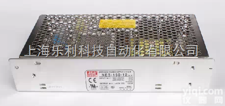 PS-<em>45</em>-7.5  PS-<em>45</em>-7.5明纬/MW开关电源现货,价格实惠！