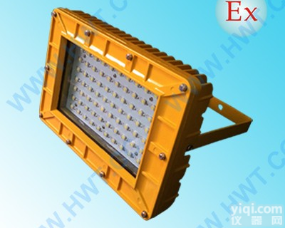 <em>电厂</em>LED防水<em>防尘</em>防腐<em>防爆灯</em> <em>电厂</em>LED<em>防爆灯</em>-70W/80W方形LE...