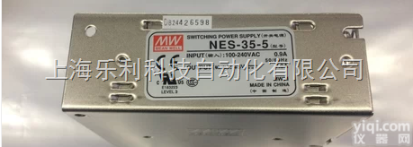 LPS-50-12  MV/明纬<em>开关电源</em>LPS-50-12<em>现货</em>,价格实惠！