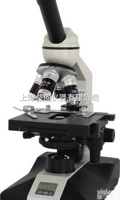 XSP-BM-1C 单目<em>生物</em><em>显微镜</em>1600倍<em>电光源</em>