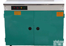 HG19-DB-1  豪华型<em>半自动</em><em>高台</em>打<em>包机</em> 印刷邮电<em>半自动</em><em>高台</em>打<em>包机</em> 工商行业<em>半自动</em>打<em>包机</em>