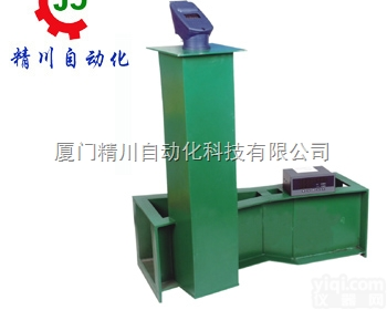 OCF<em>超声波</em><em>明渠</em><em>流量计</em>  <em>超声波</em><em>明渠</em><em>流量计</em>