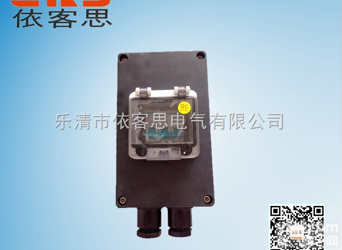 新品上市 <em>FLK</em>三防<em>断路器</em><em>FLK</em>-63/3防水防尘<em>防腐</em><em>断路器</em> IP65...