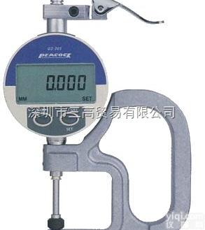 <em>日本</em>PEACOCK<em>孔雀</em>测厚规;测厚仪G2-257<em>厚度计</em>