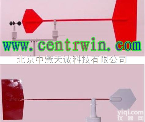 ZH1146  高<em>灵敏度</em><em>风向标</em>/<em>化工行业</em>安全指示标志  型号：ZH1146 中慧